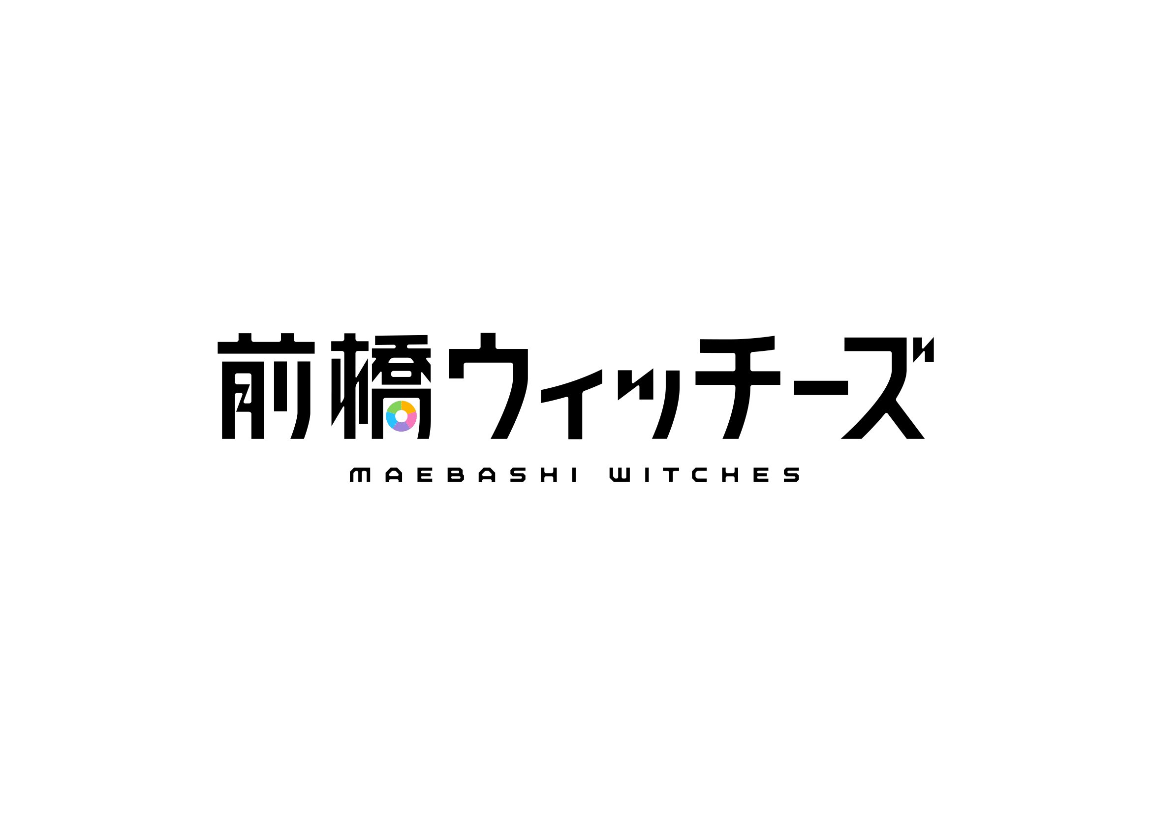 Maebashi Witches Japanese figures