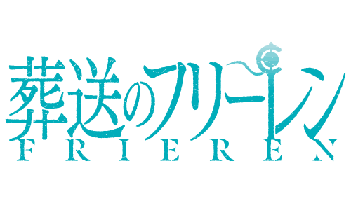 Frieren: Beyond Journey’s End Japanese figures